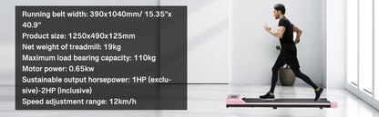 Under Desk Treadmill - 12KM/H Walking Pad Running Machine for Home & Office Use